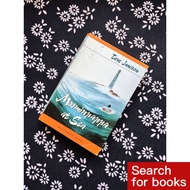 225 English books Moominpappa at sea Second-hand