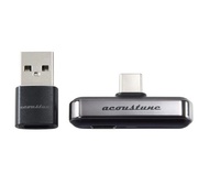 銅鑼灣門市- Acoustune USB-C 高清音訊藍牙傳輸器 ATX001