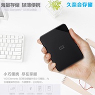 (in Stock) WD Western Data Mobile Hard Disk 5T High Speed Western Digital 5tb Mobile Hard Disk Exter