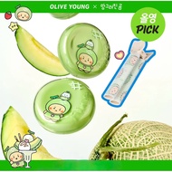 FWEE x MANGOMEE Cushion Fwee Glass Original