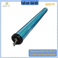 PrinterClear M402/ 506/ LBP214/215 M427 26A - HP CF226A ( 26A / 26X ) - HP CF226A (26A / 26X ) - Bb 