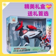 Witten AI Smart Robot Dog Children Remote Control Toy Boy Electric Robot Dog Pet Robot