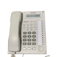 Pana KX-T7730 online programmable table