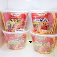 Instant Laksa Rice Vermicelli Sarawak Lee Fah Mee【STOCK READY】Bihun Segera per cup