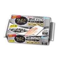 【日本製】ELLEAIR 廚房除菌徹底清潔濕紙巾 20張 (原裝行貨)