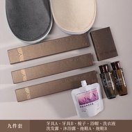High-End Star Shop B&B Disposable Bath Supplies Hotel Toothbrush And Toothpaste Set