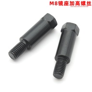 Motorcycle Canopy Heightening Screw Rearview Mirror Conversion 8 Miles Orthodontic Thread to Negativ