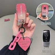 Mercedes-Benz c260l Key Cover e300l Car a200l Buckle glc300l Female c200l Shell c260l Bag gla200