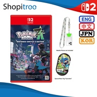 Nintendo Switch 2 Pokemon Legends Z-A - Nintendo Switch 2 Edition
