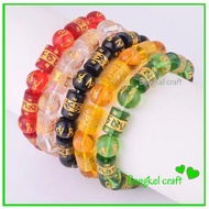 Tibetan mantra beads bracelet