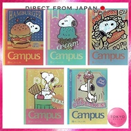 Sun-Star Stationery Campus Notebook Snoopy Dot B Rule