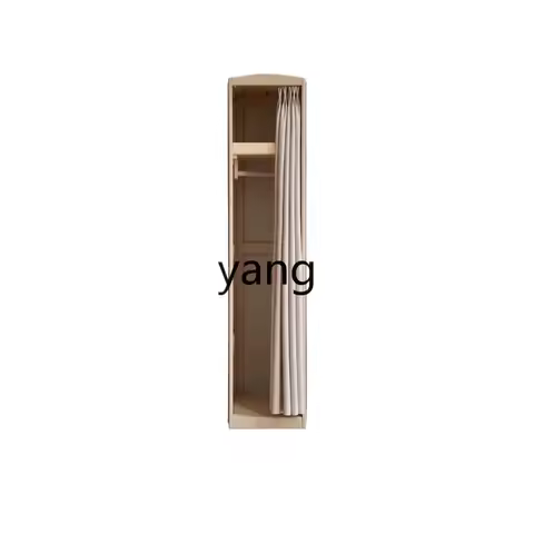 LCX solid wood wardrobe small apartment cloth curtain wardrobe ultra narrow hanging wardrobe househo
