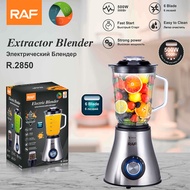 RAF Juicer Portable Juicer Household Mixer Juicer Grinder 1.5L