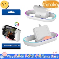 TAMAKO Handheld Console Charging Base, Type-C  Light Dock Station, Professional Creative High Speed Single Seat Host Stand for Playstation 5 Portal
