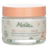 Melvita 梅維塔 蜂蜜花蜜超滋養舒適潤唇膏 - 在乾性和極乾性皮膚上測試 50ml/1.7oz