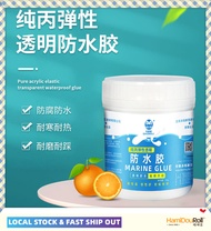 {FREE SODA} Waterproof Glue Wall Tile Window Sill Stable Film Leakage Protection Film bathroom coati