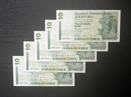 香港渣打銀行  1994 拾圓十元$10紙幣五連號短棍鯉魚 直版UNC