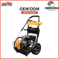 pressure washer家用商用高壓清洗機手推移動洗車工具汽油洗車機