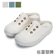 [fufa Brand] Shell Head Foot-stepping Children's Casual Shoes fufa Brand Casual Shoes Children's Laz