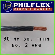 ◇ ▥ 30mm sq. / 2 awg Philflex THHN wire cable
