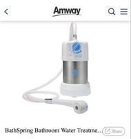 Amway BathSpring Bathroom Water Treatment/Filter/Purifier System 淨化濾水器