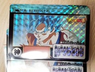 日版 1號！Carddass 本彈 龍珠超劇場版 便利店抽限定  藍髮孫悟空