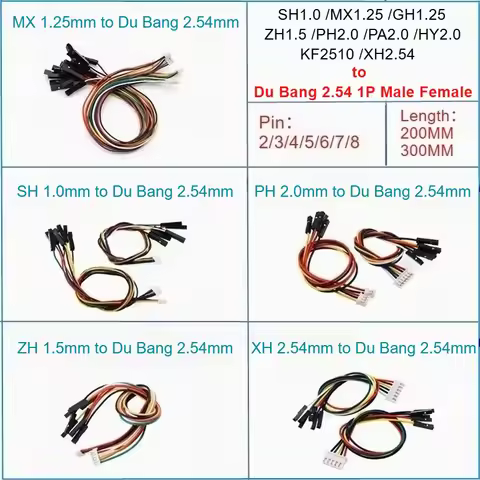 5PC SH1.0/MX1.25/GH1.25/ZH1.5/PH2.0/PA2.0/HY2.0/KF2510/XH2.54 to Du Bang Line 20/30cm Electronic Ext