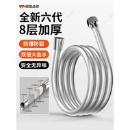 Shower Hose Universal Bathroom Bath Pipe Booster Water Heater Outlet Pipe Connection Pipe Shower Hea