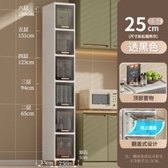 客廳夾縫收納櫃 翻蓋式零食儲物櫃 家用寶寶衣櫃 衛生間窄縫整理櫃子（平行進口）（快遞送貨上門）