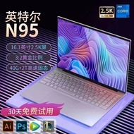 Laptop 2025 Core i7 Ultra-nipis Mudah Alih untuk Permainan, Reka Bentuk, Perniagaan, Pejabat, dan Lu