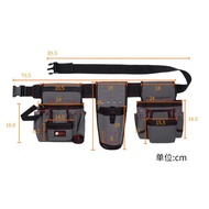 Toolbox Electrician Toolbox Electric Drill Repair Waist Bag Canvas Storage Multifunctional Tool Bag 