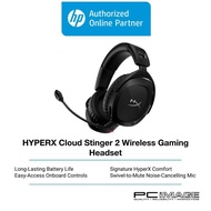 HYPERX Cloud Stinger 2 Wireless Gaming Headset (676A2AA)