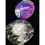 3m electrical insulation tape electrical tape insulation tape flame retardant PVC general purpose