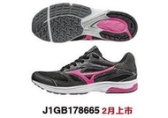 【時代體育】Mizuno 女慢跑鞋  WAVE EMPEROR TR2 J1GB178665