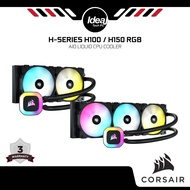 Corsair H-Series H150 / H100 RGB Lquid Cooler | AiO Liquid CPU Cooler