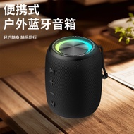 German Heavy Cannon Mini Wireless Bluetooth Speaker Card Outdoor Portable 10W Subwoofer High-Quality