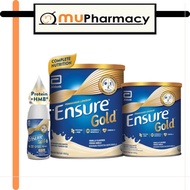 Ensure Gold Vanilla 400g/800g