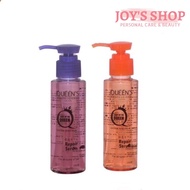 Queen’s Qu7 Repair 120ml