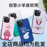 oppo reno 12 pro casing oppo reno 12 pro 5g casing oppo reno 12 casing Findx5pro Soft Case Wholesale