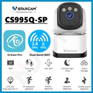VSTARCAM CS995Q-SP 4MP QUAD HD 5GHz Dual Band Wi-Fi Camera กล้องวงจรปิด พูดคุยโต้ตอบได้ มุมมองกว้าง