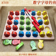 Counting Letters Fishing Elderly Hands-on Relieving Boredom Suitable for the Elderly Toys Games Bore