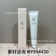 Beauty of Joseon Korean Beauty Eye Cream Rejuvenating Eye Serum 30ml12.12