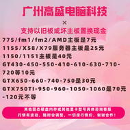 ชิ้นส่วนฮาร์ดแวร์คอมพิวเตอร์ Gigabyte B360M H310 Z370 B365 Mainboard LGA1151 CPU I5 ชุดสี่ชิ้น ชิ้นส