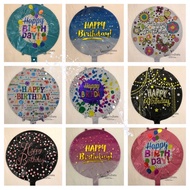 Foil balloon 18inch / Happy Birthday balloon / Foil Happy Birthday