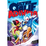 Ultra Qalif x Adiwira: 1 - 2