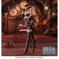 FiGURiZM Figure Sheryl Nome - Oshare Macross Revolution Ver. Macross Frontier