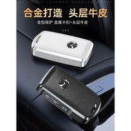 Mazda 3 Angksella Key Cover cx30 Atez 21 Styles cx4cx5 Genuine Leather cx8 Car Key Shell Female Bag