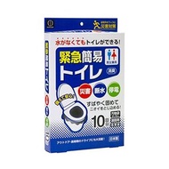 小久保 馬桶緊急應急包