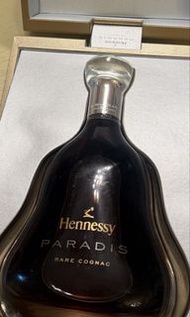 Hennessy Paradis 