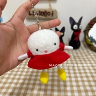 Keychain Plush Princess Egg Ghibli Studio Princess Egg Keychain